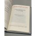 Дополнительное изображение книги «. Стихотворения и поэмы »