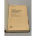 Дополнительное изображение книги «Основы электроснабжения промышленных предприятий»