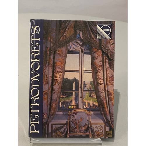 Обложка книги «PETRODVORETS» — В. Знаменов