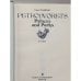 Дополнительное изображение книги «PETRODVORETS»