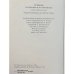 Дополнительное изображение книги «PETRODVORETS»