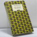 Обложка книги «Все страсти мегаполиса» — Анна Берсенева, ISBN 9785699306541