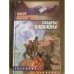 Солдаты Вавилона