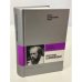 Обложка книги «Александр Солженицын» — Людмила Ивановна Сараскина, ISBN 9785235031029