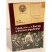 Голод 1920-х гг. В России и русское зарубежье
