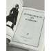 Дополнительное изображение книги «Путеводитель по Пушкину»