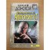 Отмороженный авторитет