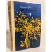 Обложка книги «Моя Джомолунгма» — Носов Евгений Иванович