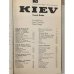 Дополнительное изображение книги «Kiev.Travel Guide»