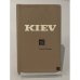 Обложка книги «Kiev.Travel Guide» — Daen L.