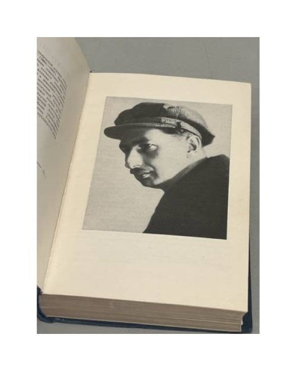 Дополнительное изображение книги «Сергей Городецкий. Стихотворения и поэмы »