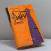 Обложка книги «Абонент временно недоступен» — Денис Полесский, ISBN 9785699193271