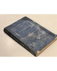 Ульмская ночь: Философия случая