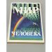 Мир человека