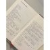 Дополнительное изображение книги «Москва. Путеводитель»