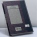 Дополнительное изображение книги «Палитра сатаны»