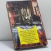 Дополнительное изображение книги «Гадание при свечах»