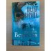 Полет Ворона (Полная версия). Роман-трилогия "Черный ворон". Книга 2