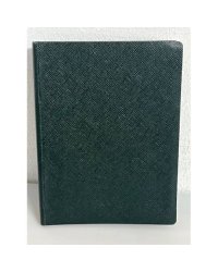 Из-под глыб. Сборник статей