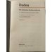 Дополнительное изображение книги «Duden. Die deutsche Rechtschreibung»