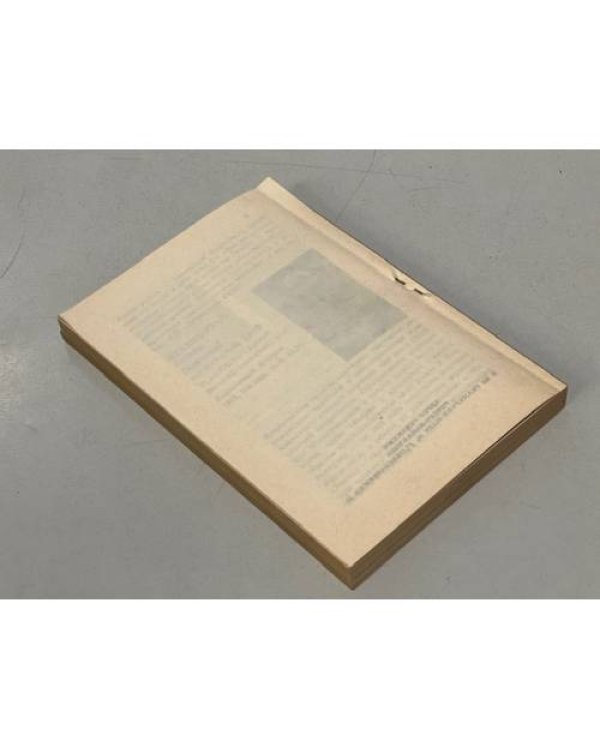 Дополнительное изображение книги «"Посев" - сборник статей за 1977 год»