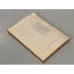 Дополнительное изображение книги «"Посев" - сборник статей за 1977 год»