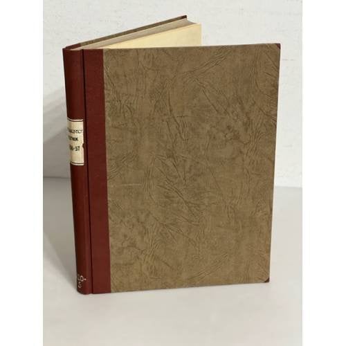 Социалистический вестник (Le Courrier socialiste The Socialist courier) 1956 - 1957