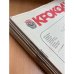 Годовой комплект из 34 номеров журнала «Крокодил» за 1980 год