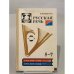 Обложка книги «Русская речь 5-7 класс» — Никитина Е. И.