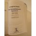 Дополнительное изображение книги «Langenscheidt. Taschenwörterbuch. Spanisch»