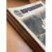 Годовой комплект из 31 номеров журнала «Крокодил» за 1974 год