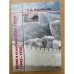 Китай в политике США и СССР: 1945-1950 гг