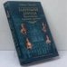 Обложка книги «Благородные девицы. Воспитанницы Смольного института» — Альбина Данилова, ISBN 9785699066124