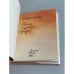 Дополнительное изображение книги «Письма к далекой звезде»