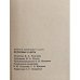 Дополнительное изображение книги «Взрослые и дети»