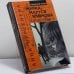 Обложка книги «Мурка, Маруся Климова» — Анна Берсенева, ISBN 9795890481558