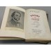 Дополнительное изображение книги «. Письма к родным. Том первый: 1844–1859. Том второй: 1862–1879. »