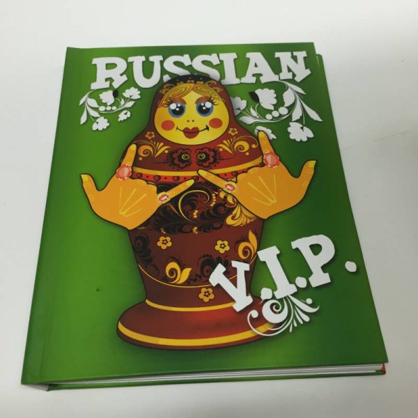 Russian V.I.P.