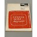 Обложка книги «Сквозь жар души. О трех древнерусских живописцах» — Прибытков Владимир Сергеевич