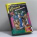 Обложка книги «Лягушка Баскервилей» — Дарья Донцова, ISBN 9785699199037