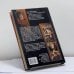 Дополнительное изображение книги «Слабости сильной женщины 2»