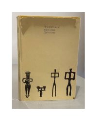 Декоративное искусство Дагестана
