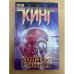 Колдун и кристалл. Том 1