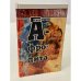 Обложка книги «Афродита» — Луис П.