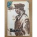Подвиг, №1, 1979 (сборник)