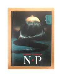 N-P