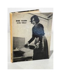 Виве Толли. Альбом. Графика. Эстамп