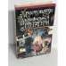 Обложка книги «Хрестоматія з Української Літератури»
