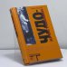 Обложка книги «Чудо-христианин» — Терри Сазерн, ISBN 9785170271795
