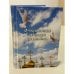Обложка книги «Откровенные рассказы странника духовному своему отцу», ISBN 9785906793591